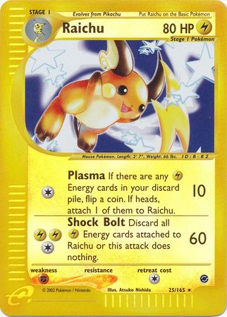 Raichu - 25/165 - Holo Rare - Reverse Holo