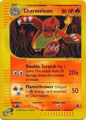 Charmeleon - 73/165 - Uncommon - Reverse Holo