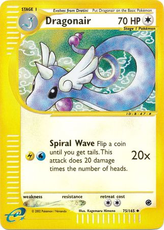 Dragonair - 75/165 - Uncommon - Reverse Holo