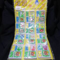 Stamp Set with Different Stamp Designs (12 pcs) for Lootbag Filler