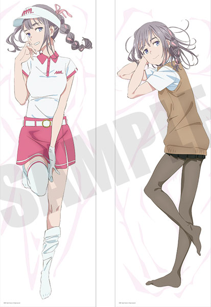 Sorairo Utility Hugging Pillow Cover Ayaka