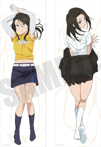 Sorairo Utility Hugging Pillow Cover Haruka