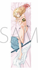 My Dress-Up Darling Hugging Pillow Cover