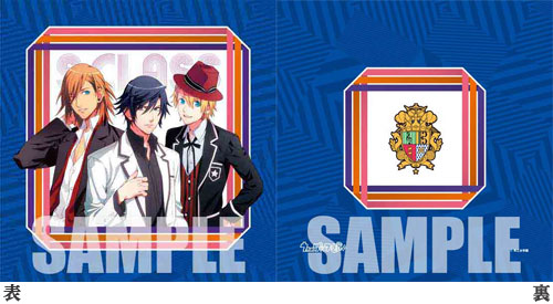 Uta no Prince-sama Cushion -S Class-