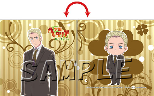 Gakuen Hetalia - Mini Cushion - Germany ver.