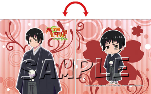Gakuen Hetalia - Mini Cushion - Japan ver.
