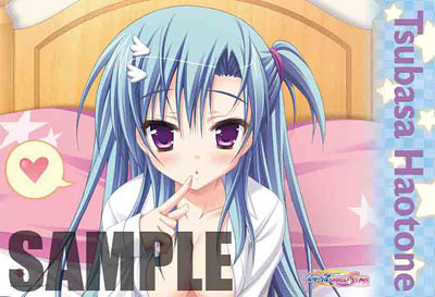 Kisaragi GOLD STAR - Pillow Case: Tsubasa Haotone