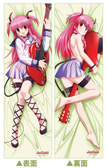 Angel Beats! - Hugging Pillow Cover: Yui