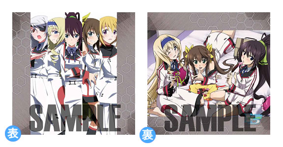 TV Anime IS (Infinite Stratos) Cushion