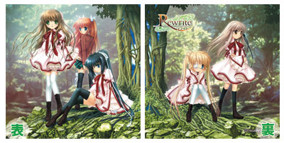 Rewrite Mini Cushion