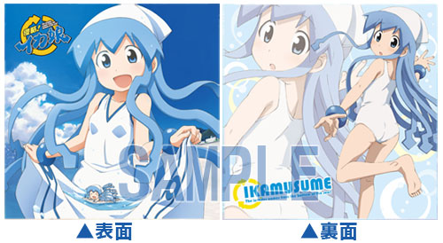 Squid Girl - Cushion Cover B