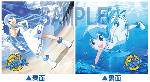 Squid Girl - Cushion Cover A