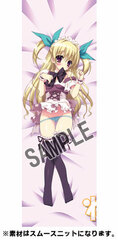Sasorigatame Original Character Miu Tsukimori Hugging Pillow Cover Smooth Knit