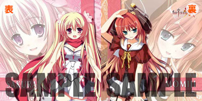 fortissimo EXA//Akkord:Bsusvier Mini Cushion