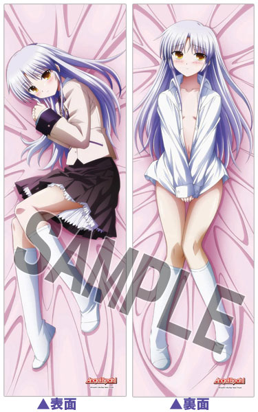 Angel Beats! - Hugging Pillow Cover: Kanade