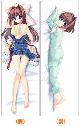 D.C.II Otome Asakura Smooth Hugging Pillow Cover