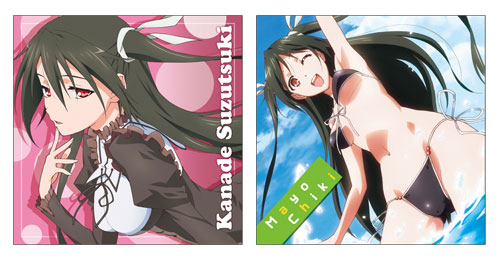 Mayo Chiki! Cushion Cover - Kanade Suzutsuki