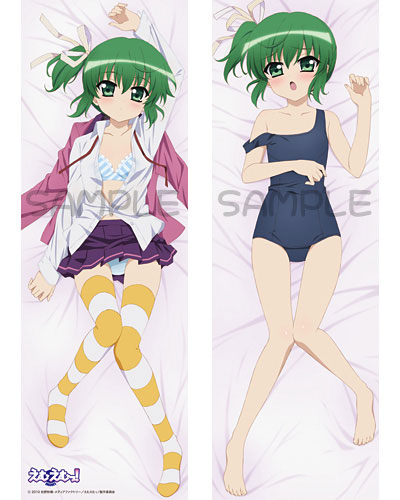 MM! - Hugging Pillow Cover: Noa Hiiragi