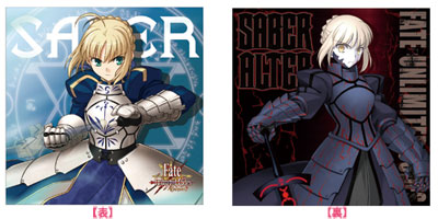 Fate/unlimited codes - Cushion Cover: Saber & Saber Alter
