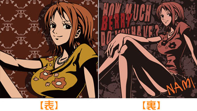 TV Anime ONE PIECE Cushion Cover - Nami