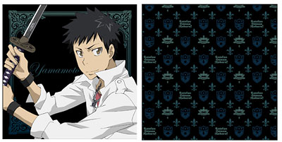 Reborn! - Monogram Cushion Cover: Yamamoto