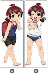 Mitsudo Moe Futaba Hugging Pillow Cover (Polyester Twill Type)