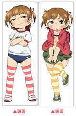 Mitsudo Moe Mitsuba Smooth Hugging Pillow Cover (Smooth Knit)