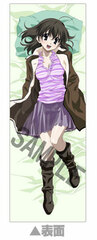 School Days HQ Saionji Sekai Hugging Pillow Cover (2-way Tricot)
