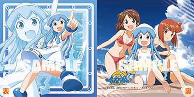 Anime Squid Girl - Mini Cushion