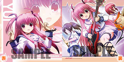 Angel Beats! Cushion - Yui
