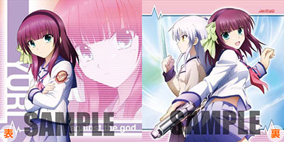 Angel Beats! Cushion - Yuri