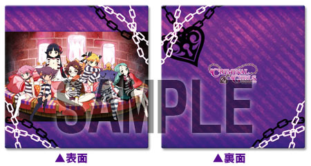 Criminal Girls Cushion Cover