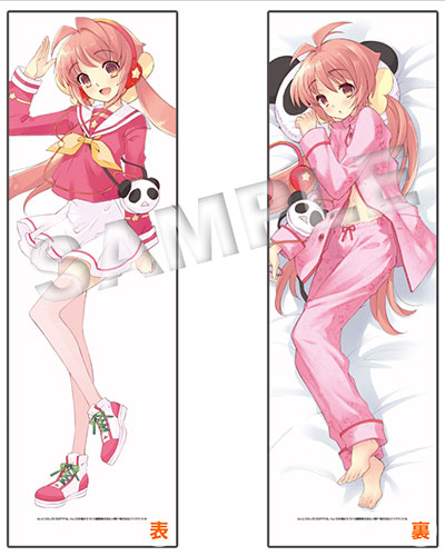 Nipponbashi Character Neon-chan Hugging Pillow Cover