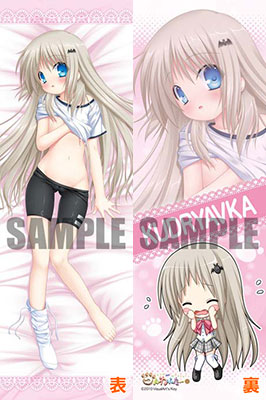 Kud Wafter Stick Cushion