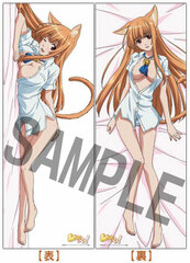 Asobi ni Ikuyo! - Hugging Pillow Cover: Ellis