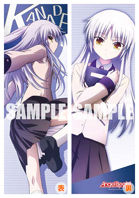 TV Anime Angel Beats! Kana Stick Cushion
