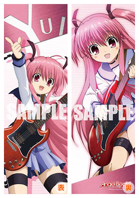TV Anime Angel Beats! Yui Stick Cushion