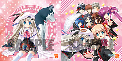 Little Busters! Ecstasy - Cushion: Kudryavka Noumi