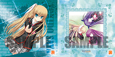 Little Busters! Ecstasy Cushion Saya Tokido