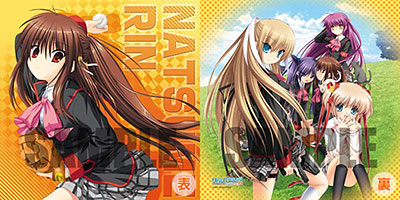Little Busters! Ecstasy - Cushion: Rin Natsume