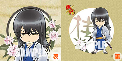 TV Anime Gintama Mini Cushion Kotaro Katsura