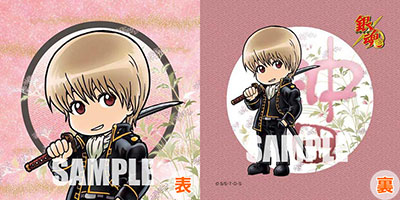 TV Anime Gintama Mini Cushion Sougo Okita