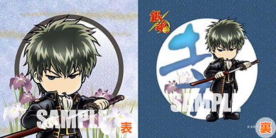 TV Anime Gintama Mini Cushion Toshiro Hijikata