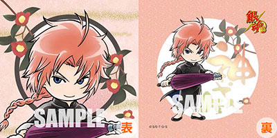 TV Anime Gintama Mini Cushion Kamui