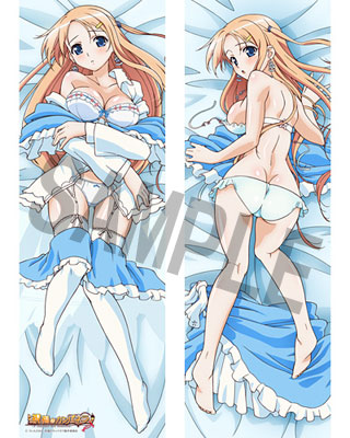 Shukufuku no Campanella - Hugging Pillow Cover Carina