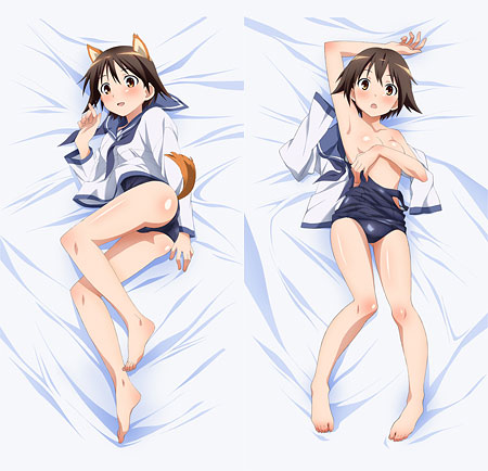 Strike Witches - Hugging Pillow Cover: Yoshika Miyafuji