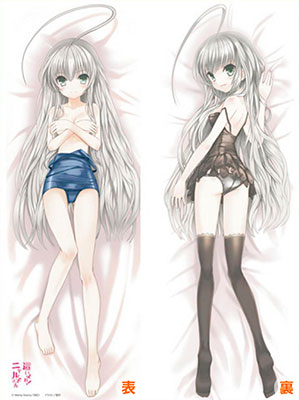 Haiyore! Nyaruko-san Nyarlathotep Hugging Pillow Cover