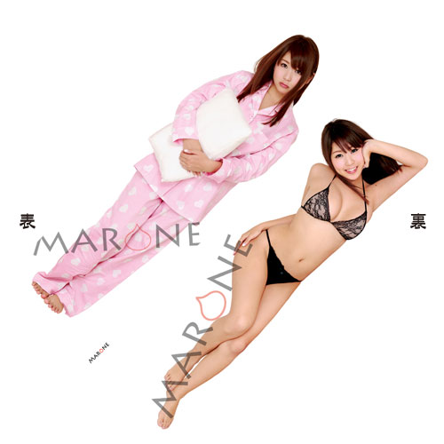 Mai Nishida Sleeping Together Hugging Pillow Cover