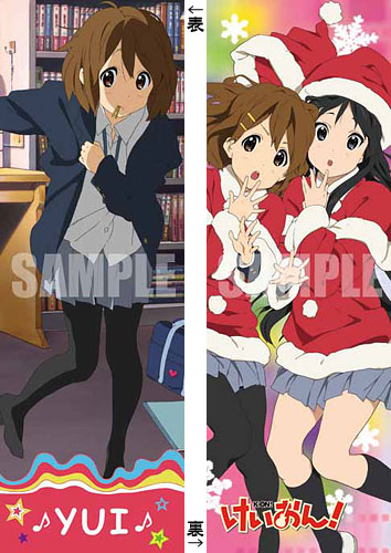 TV Anime K-On! Stick Cushion Yui Hirasawa