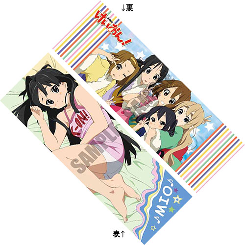 TV Anime K-On! Stick Cushion Mio Akiyama